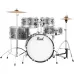 Ударная установка Pearl RSJ465C/C708 Junior Grindstone Sparkle