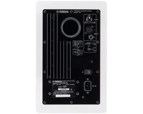 Студийный монитор Yamaha HS7IW Студийный монитор Yamaha HS7IW