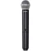 Радиосистема Shure BLX288E/SM58