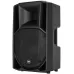 Активная акустическая система RCF ART 712-A MK4