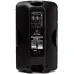 Активная акустическая система Behringer Eurolive B115W