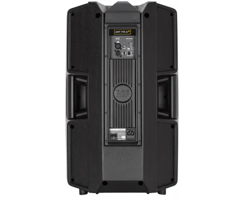 Активная акустическая система RCF ART 715-A MK4