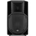 Активная акустическая система RCF ART 712-A MK4