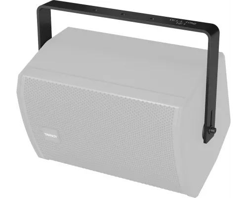 Кронштейн для акустической системы Tannoy Yoke Horizontal VX 5.2/VX 6