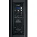 Активный монитор FBT VENTIS 112MA