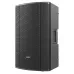 Активная акустическая система Audiocenter MA12+