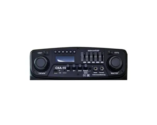 Портативная акустическая система HL-Audio CKA-15