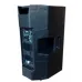 Активная акустическая система HL Audio A-156