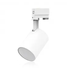 Подвесная акустическая система Ecler TRAIL 103 WH