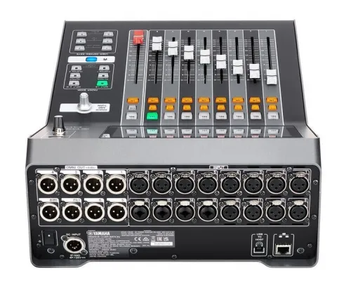 Цифровой микшерный пульт Yamaha DM3S