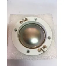 Диафрагма SOUNDKING D002