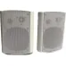 Активная акустическая система настенная HL Audio TH-50A (пара)