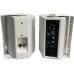 Активная акустическая система настенная HL Audio TH-50A (пара)
