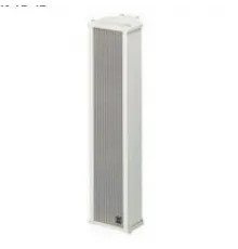 Акустикая система настенная вспепогодная HL Audio TB-42