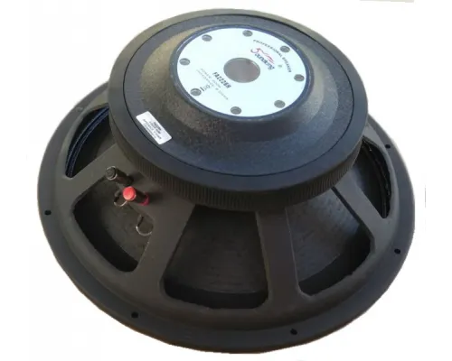 Динамик SOUNDKING FA2226H